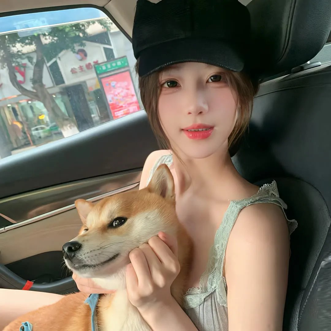 好运自然来