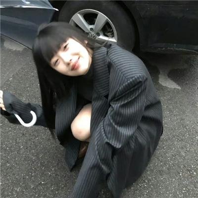 她的错误教育